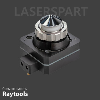 Сопловая часть BT240S Raytools в сборе