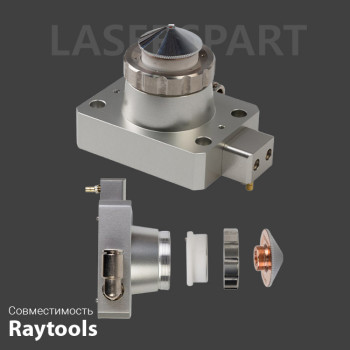 Сопловая часть в сборе Raytools BM111