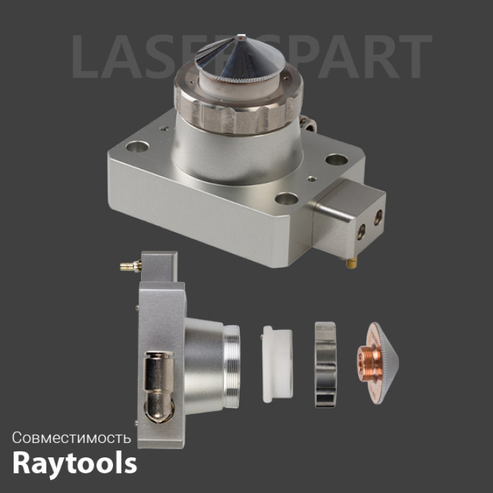 Сопловая часть в сборе Raytools BM111