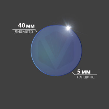 Стекло защитное 42x5 мм, кварц, AR/AR@1064 нм