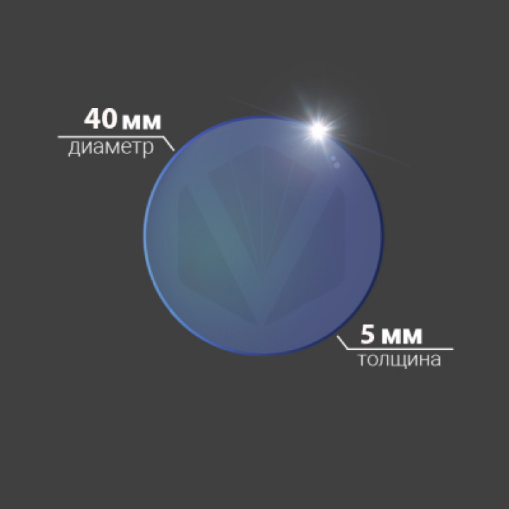 Стекло защитное 42x5 мм, кварц, AR/AR@1064 нм