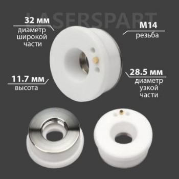Керамическая проставка Ø32/28,5 мм H11,7 мм